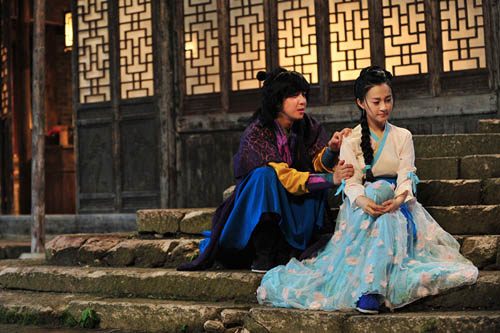 บุพเพแห่งรักของจูเทียนเป่า 《吉祥天宝》 The Lucky Zhu Tian Bao 2013 part10