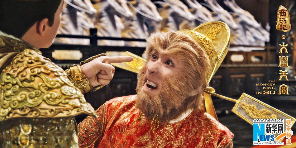 ไซอิ๋ว กำเนิดเทพวานรสวรรค์《西游记之大闹天宫3D》 The Monkey King 2013 part2