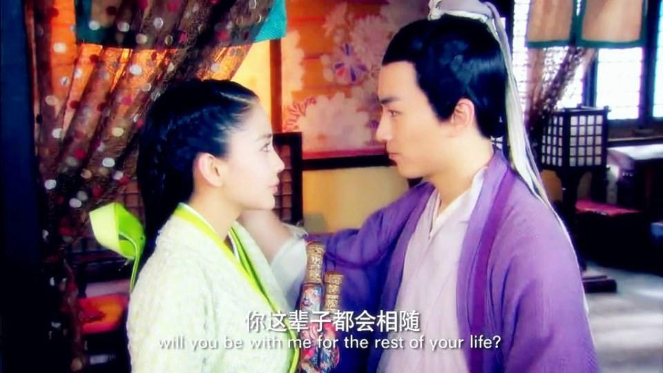 หยุนจงเก๋อ ตำนานเทพนิยายแห่งรัก Yun Zhong Ge 《云中歌》/2013 part6