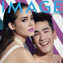 ณเดชน์-ญาญ่า @ นิตยสาร IMAGE