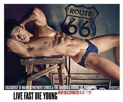 STUD : Live Fast Die Young