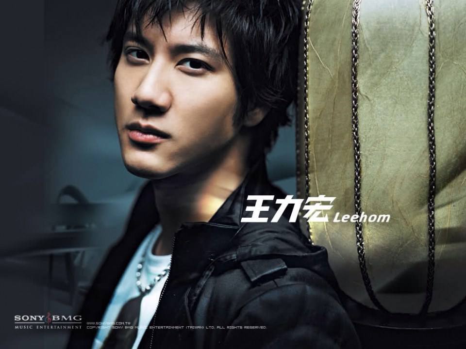 Wang Lee Hom