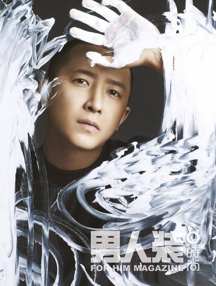 HanGeng @ FHM Collection F/W 2013