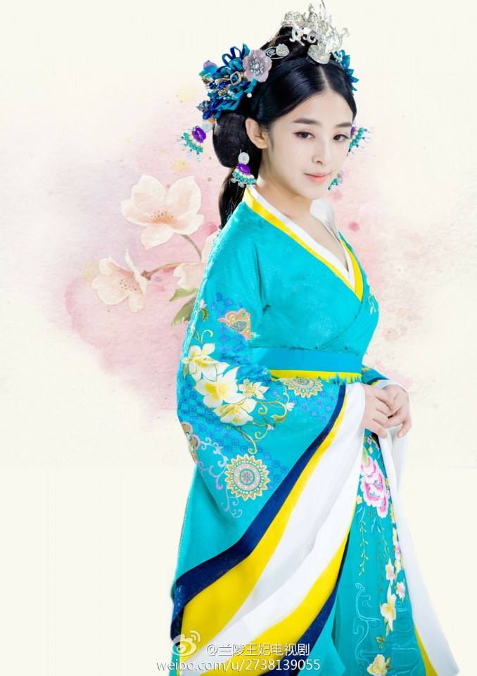 องค์หญิงหลันหลิง Princess Lan Ling 《兰陵王妃》2013-2014 part15