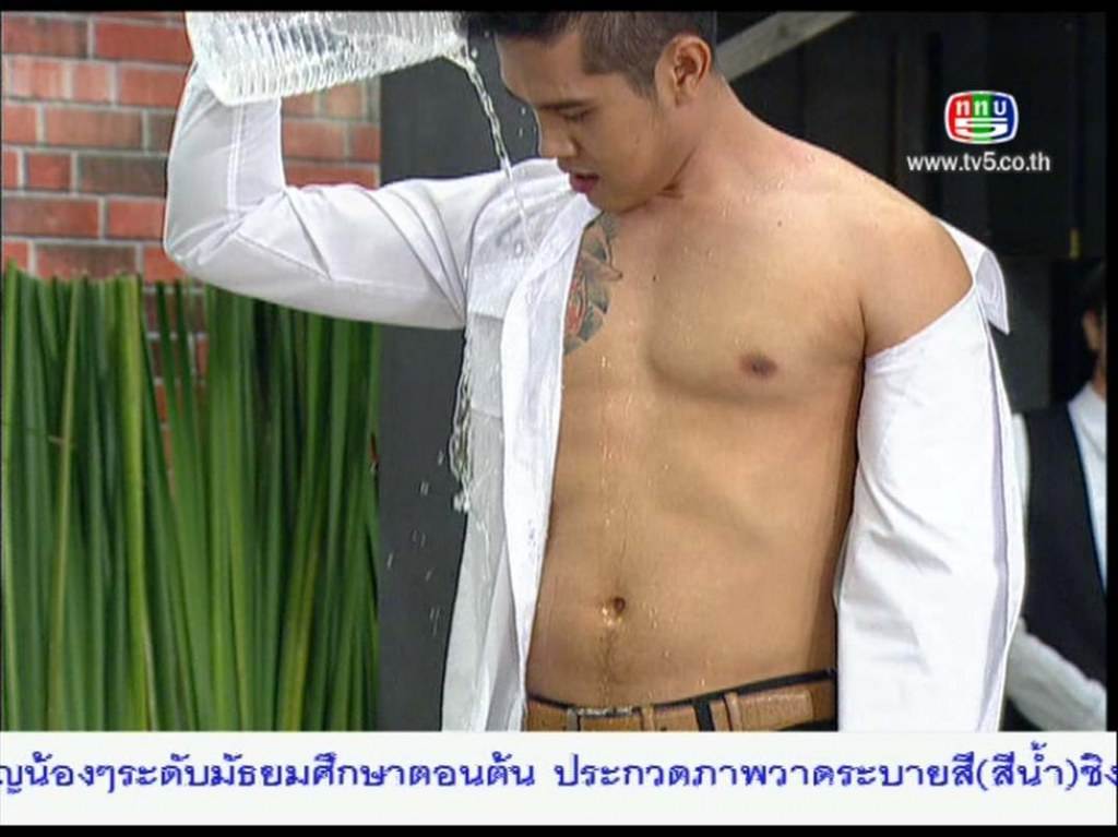 แชบบ่อ ระเบิดเที่ยงแถวตรง