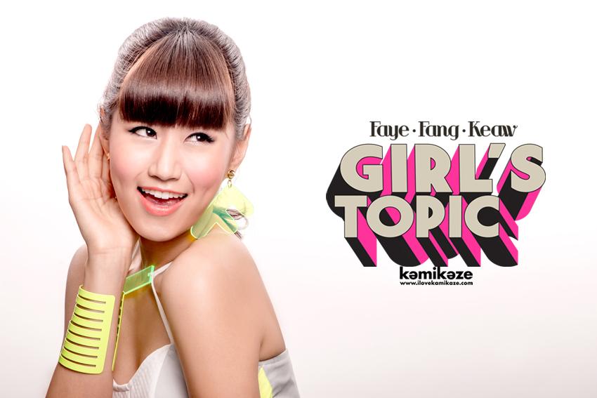 [T-POP] New Look! Mouth to Mouth - FFK Girl's Topic