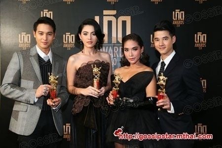 ใหม่ ดาวิกา ฟินาเล่เครื่องเพชรพันล้าน งานเกิด Awards ครั้งที่2