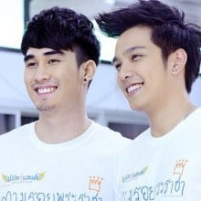 อ้น-ดิว