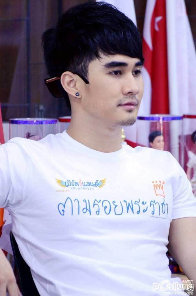 อ้น-ดิว