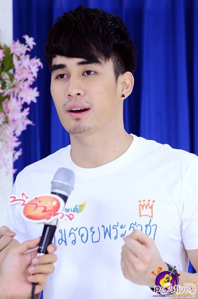 อ้น-ดิว