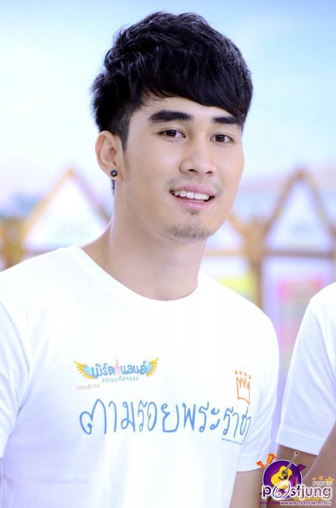 อ้น-ดิว