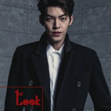 Kim Woo Bin @ 1st Look Magazine no.59 December 2013