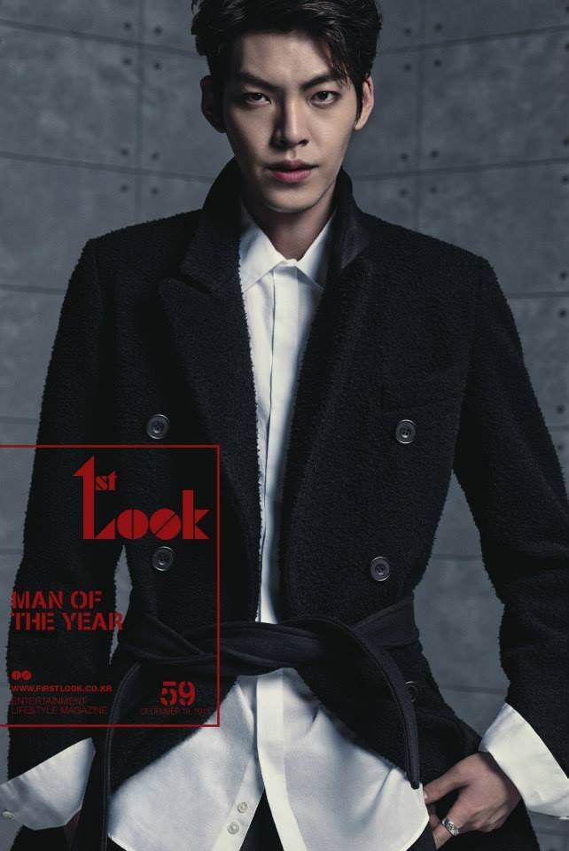 Kim Woo Bin @ 1st Look Magazine no.59 December 2013