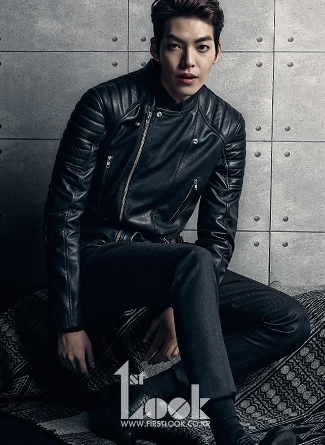 Kim Woo Bin @ 1st Look Magazine no.59 December 2013