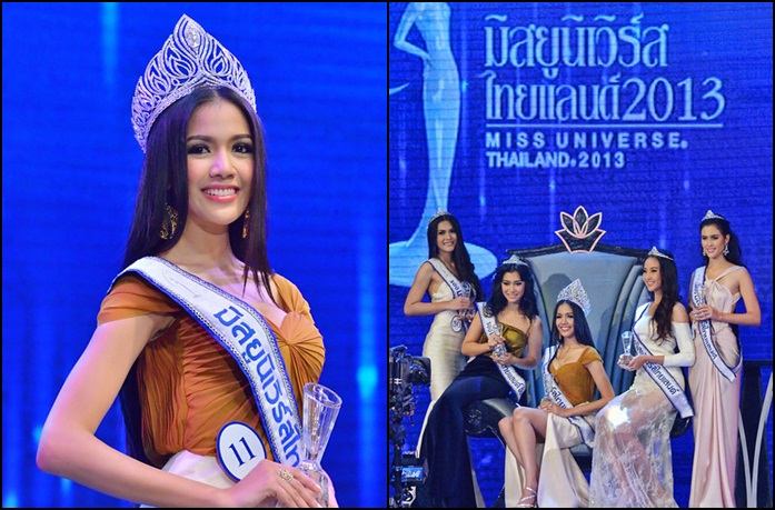 เทปบันทึกการประกวด Miss Universe 2013 1 มกรา 57 เวลา 1:00 ทางช่อง 7 สี