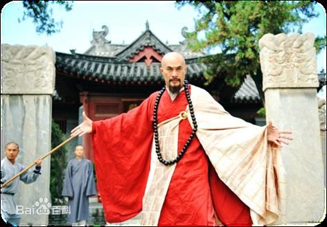 The Legend Of Budai Monk《布袋和尚新传》2014  part1