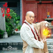 The Legend Of Budai Monk《布袋和尚新传》2014  part1