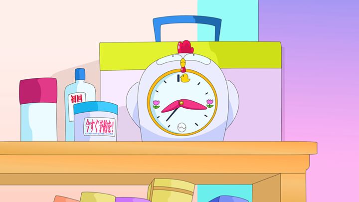 นาฬิกาปลุกในห้องของอุซางิ