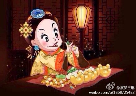 อุ้ยเสี่ยวป้อ ตำนานเหนุ่มจ้าวสำราญ ฉบับใหม่《鹿鼎记》 New Legend Wei Xiao bao 2013-2014 part26