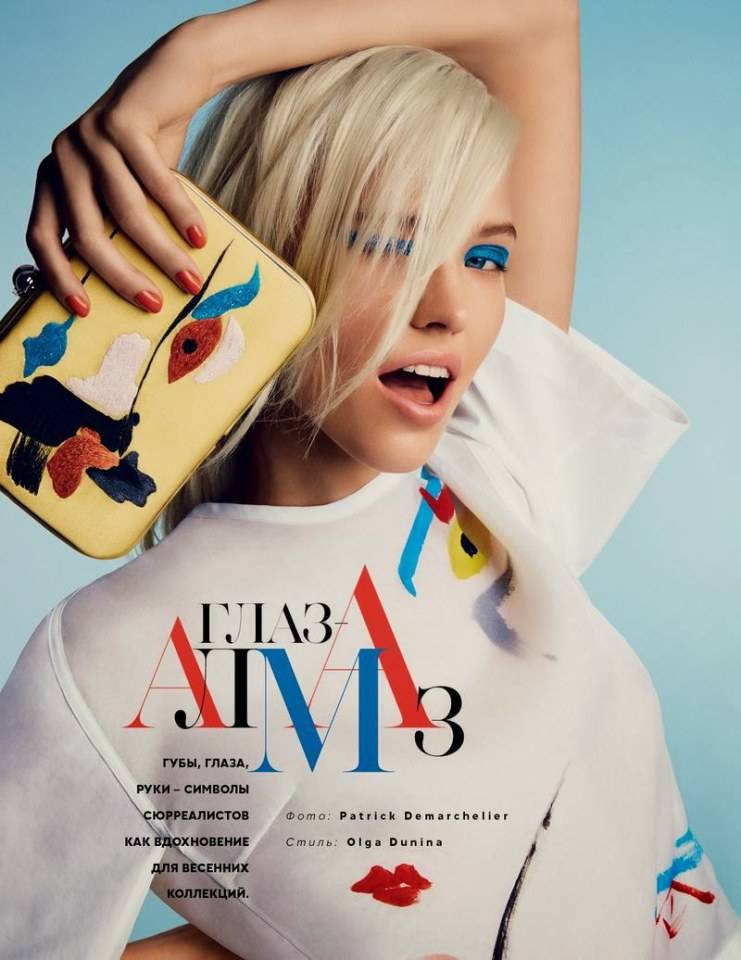 Sasha Luss @ Vogue Russia January 2014