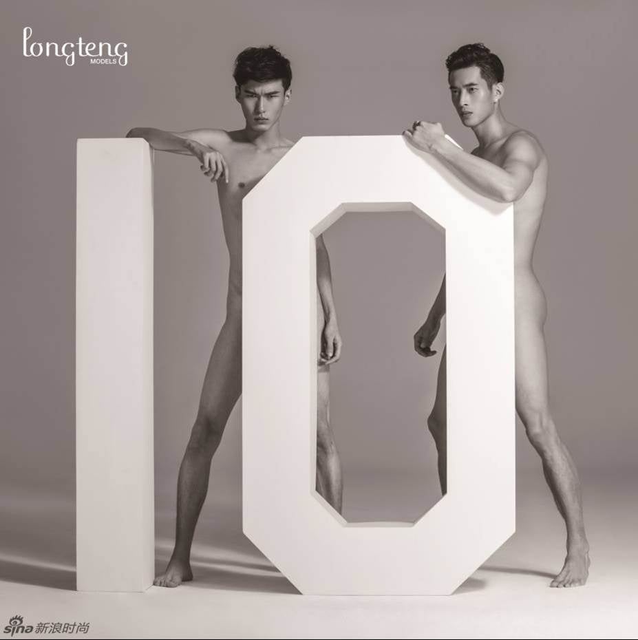 Longteng Male Models 2014 Calender