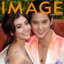 เจมส์ จิรายุ - เบลล่า กับภาพเซ็กซี่เบา ๆ ริมสระ บนปก Image