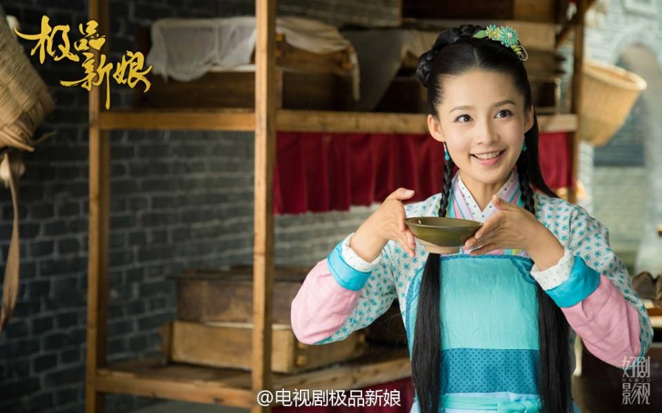 《极品新娘》My Amazing Bride / Ji Ping Qing Niang 2014 part13