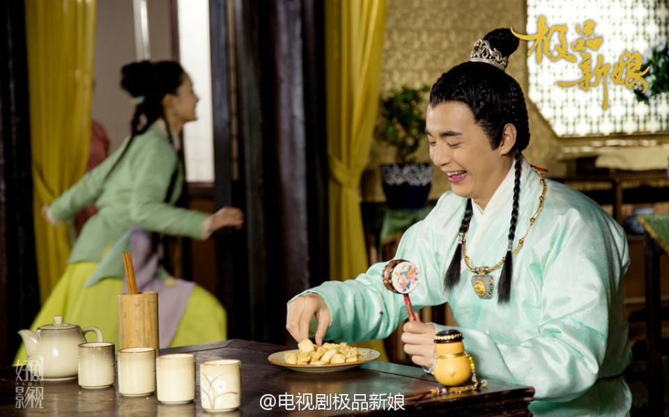 《极品新娘》My Amazing Bride / Ji Ping Qing Niang 2014 part13