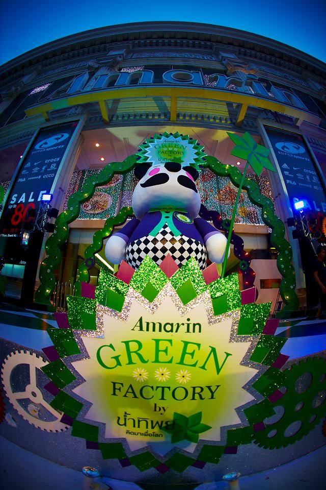 [CR]review Christmas @ ตึกอัมรินทร์พลาซ่า ในธีม “Green Factory"