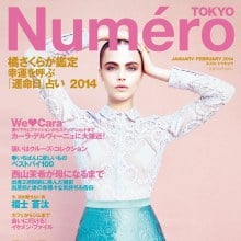 Cara Delevingne @ Numéro Tokyo January/February 2014