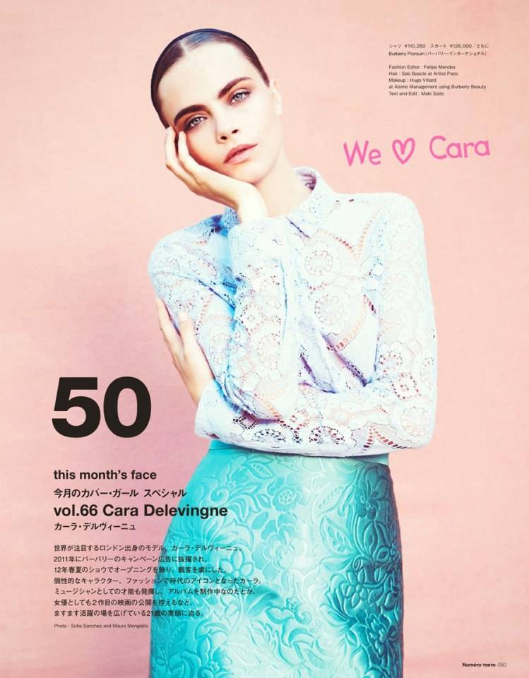 Cara Delevingne @ Numéro Tokyo January/February 2014