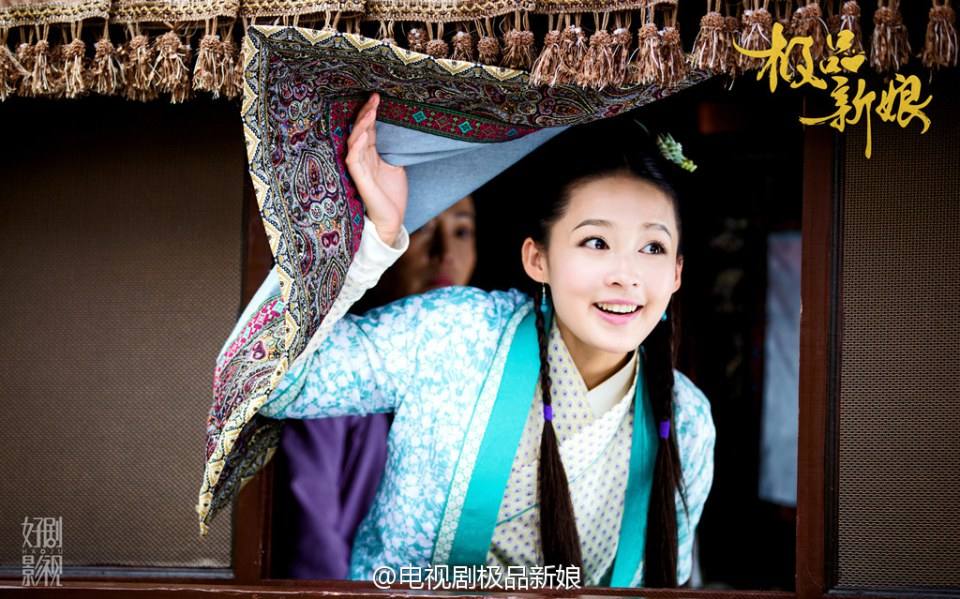 《极品新娘》My Amazing Bride / Ji Ping Qing Niang 2014 part14