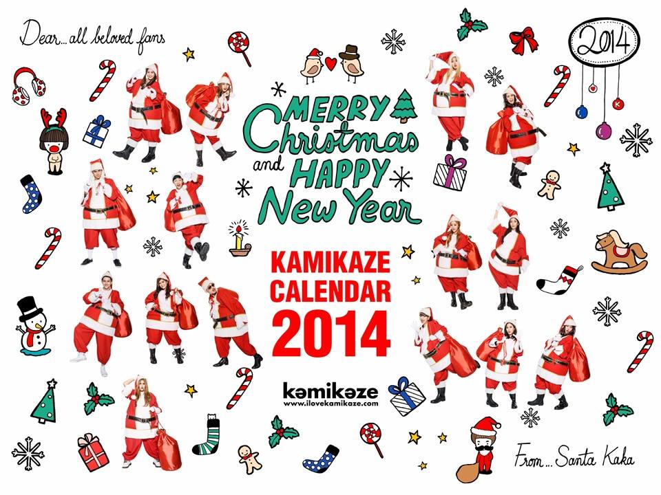 Kamikaze Calendar 2014