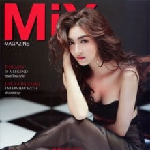 นิตยสาร MiX ฉบับใหม่ ! กับ แพนเค้ก เขมนิจ .