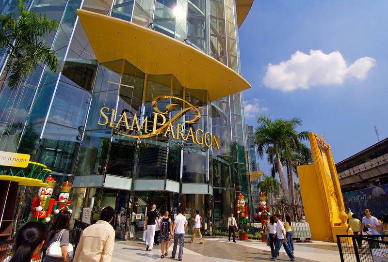 1. Siam Paragon Shopping Mall, Bangkok, Thailand