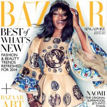 Naomi Campbell @ Harper’s Bazaar Singapore January 2014