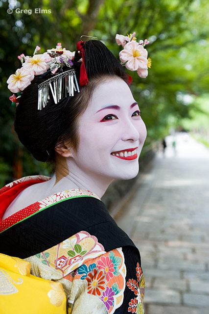 Geisha แสนสวย