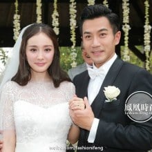 งานมงคลสมรสนางเอกสาวจากแดนมังกร Yang Mi กับ Liu Kai Wei ณ เกาะบาหลี