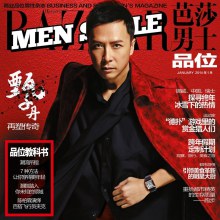 Donnie Yen @ Harper's Bazaar Men's Style January 2014