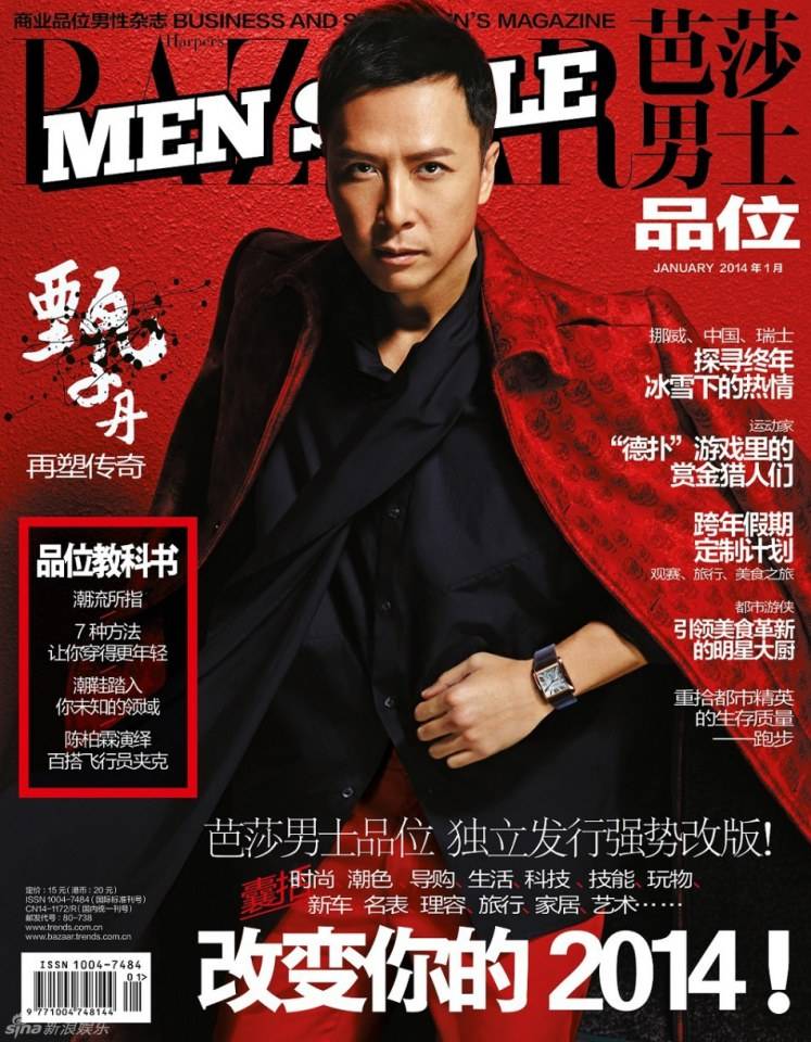 Donnie Yen @ Harper's Bazaar Men's Style January 2014