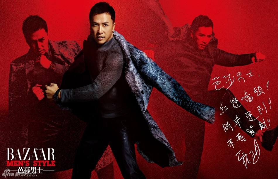 Donnie Yen @ Harper's Bazaar Men's Style January 2014