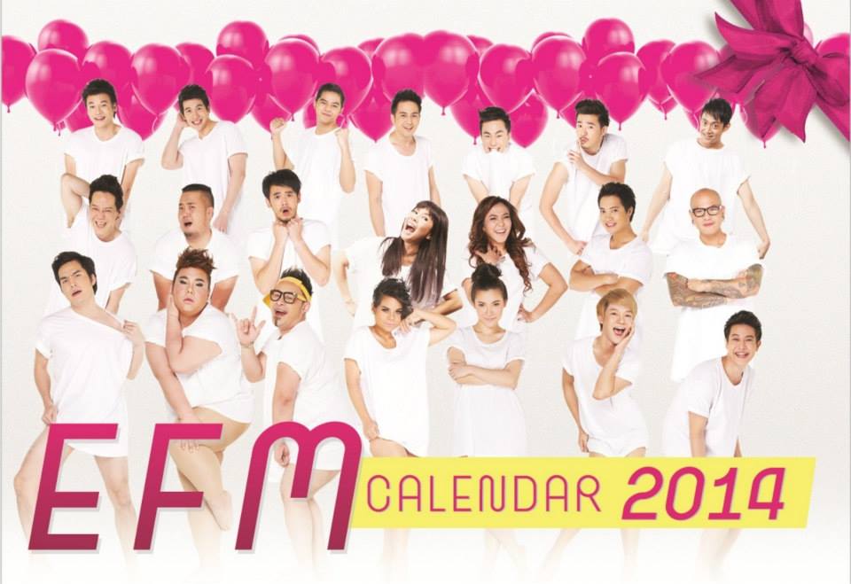 21 ดีเจชื่อดัง โชว์หวิวเปิดศักราช ใน EFM Calendar 2014