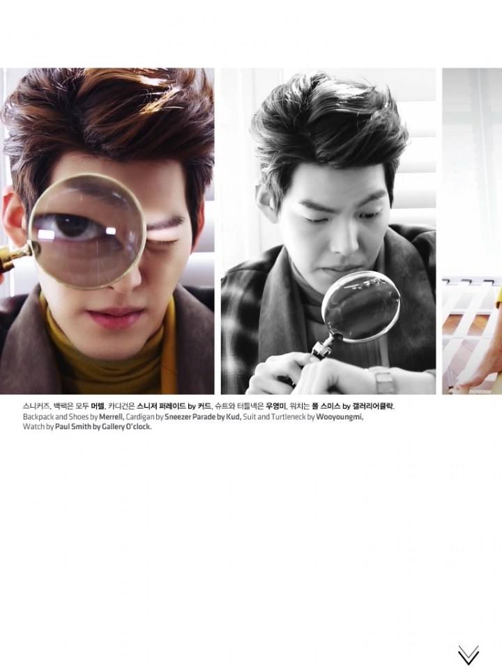 Kim Woo Bin @ High Cut vol.117 January 2014 (Digital Edition)