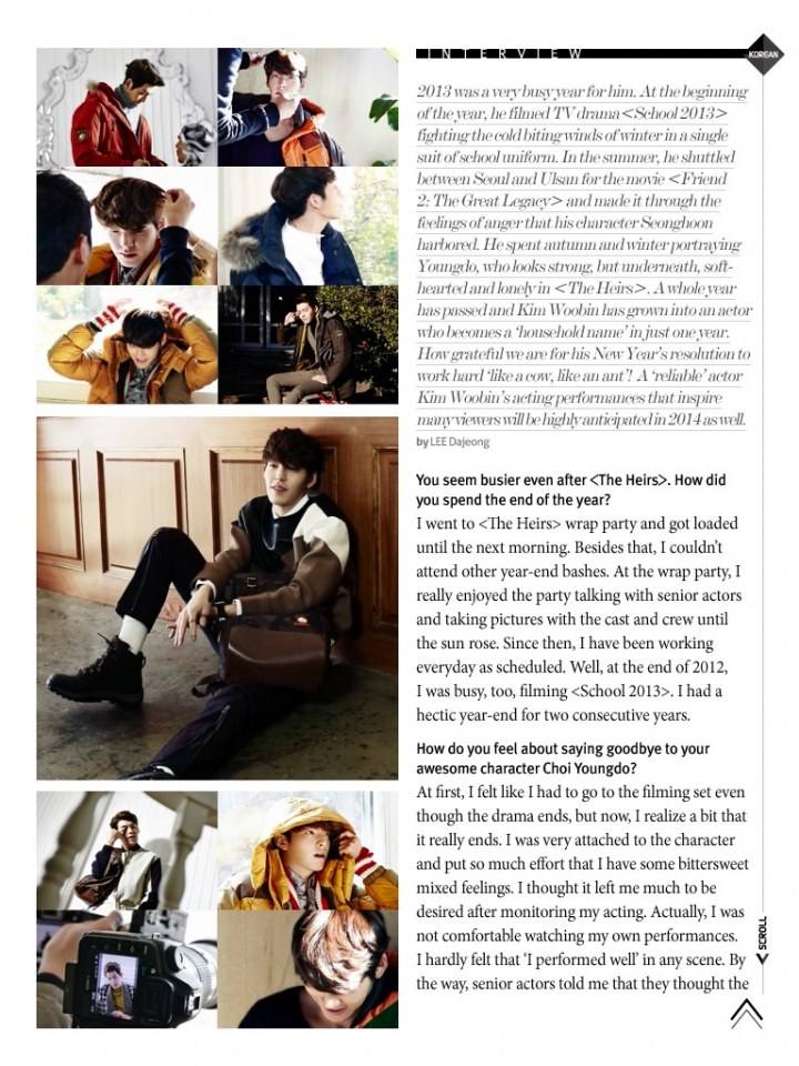 Kim Woo Bin @ High Cut vol.117 January 2014 (Digital Edition)