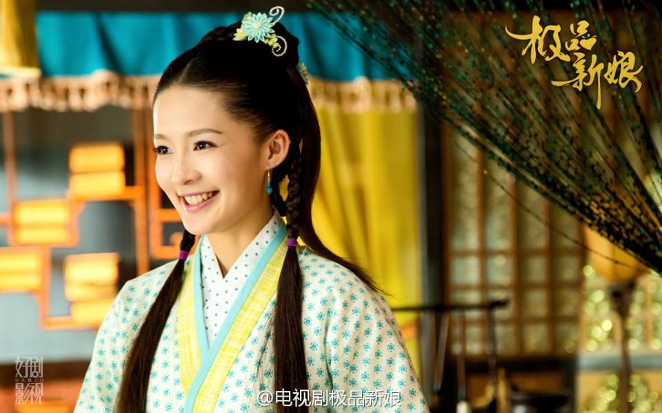 《极品新娘》My Amazing Bride / Ji Ping Qing Niang 2014 part15