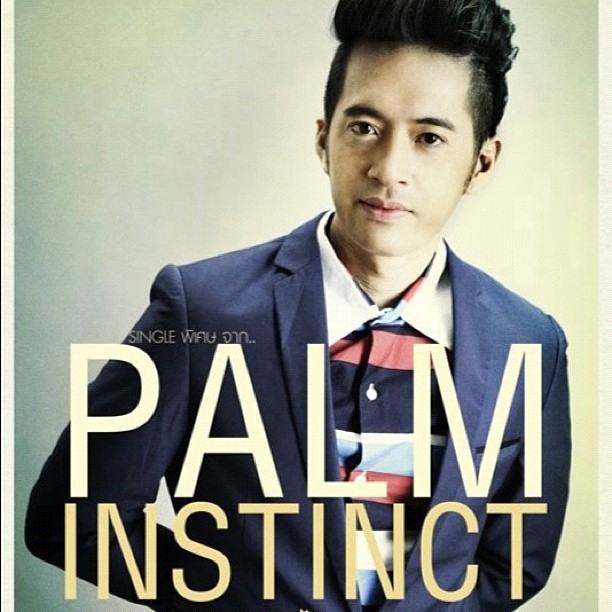 แอบดู ปาล์ม instinct ถอดเสื้อ