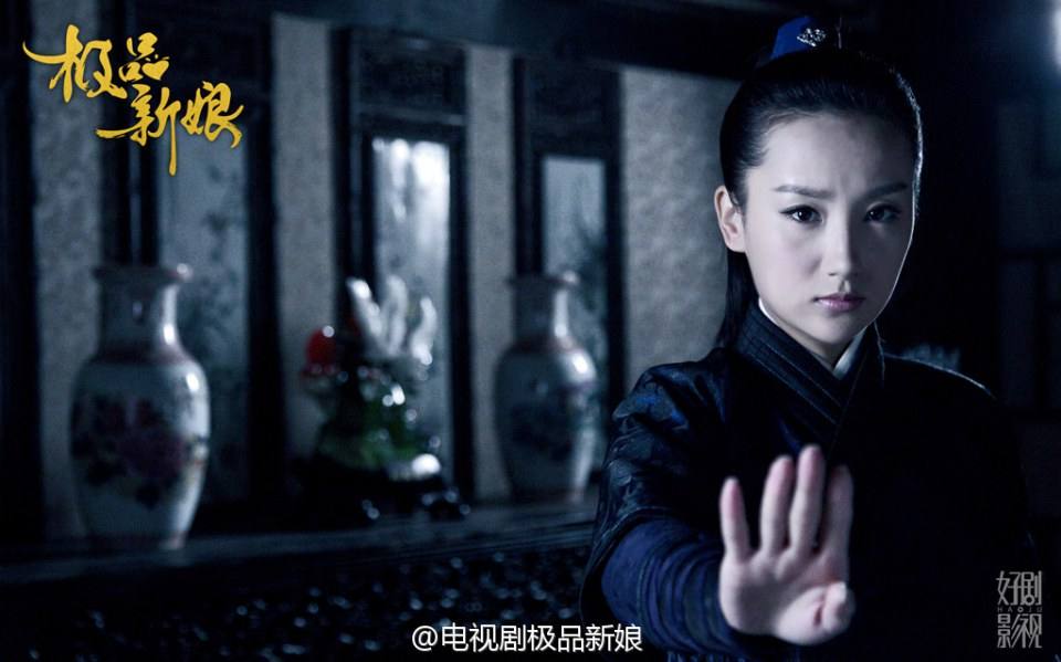 《极品新娘》My Amazing Bride / Ji Ping Qing Niang 2014 part16