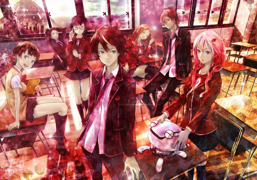 Guilty Crown