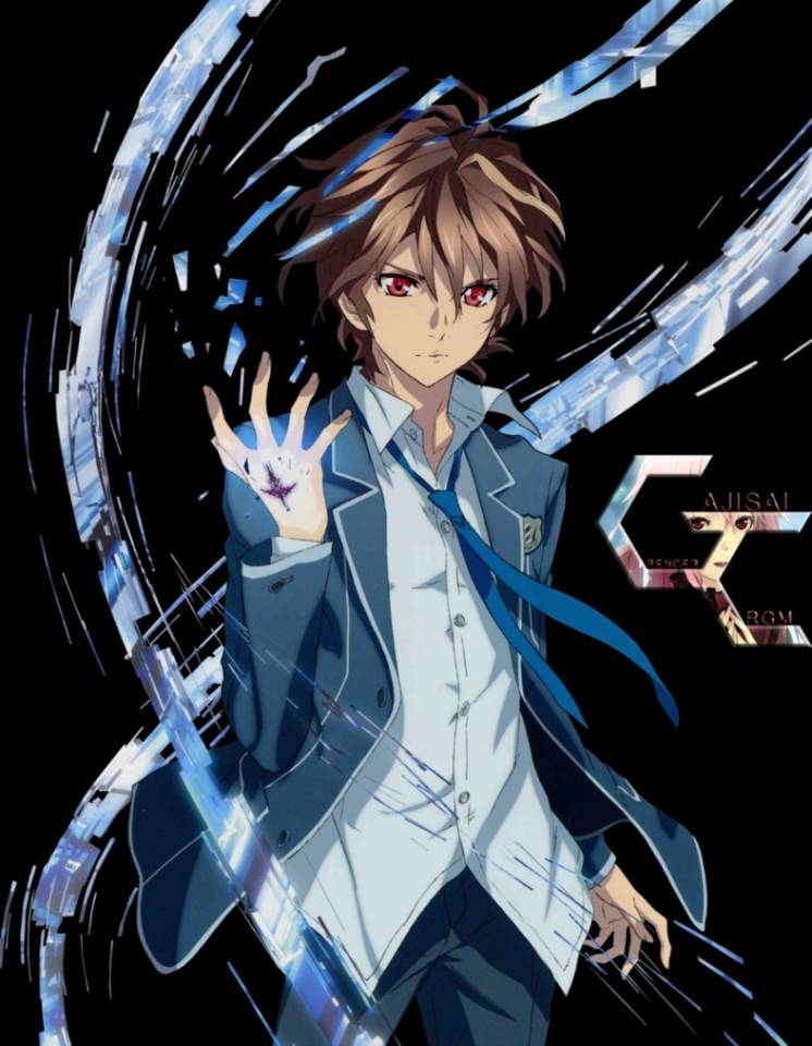 Guilty Crown