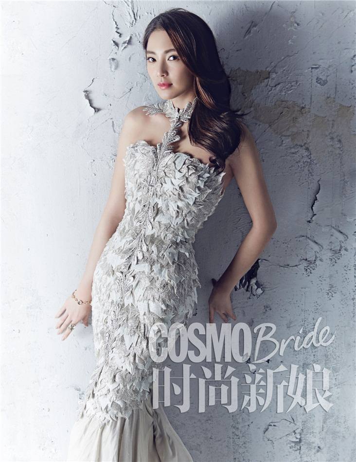 Zhang YuQi @ Cosmo Bride China February 2014